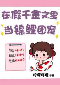69色播在线观看