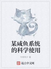 母之爱情3第150部分