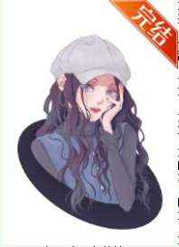 怎么舔女生下面全过程