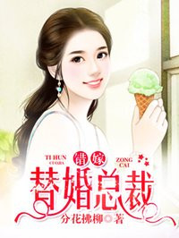 看动漫强人物漫画