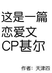 飞鱼电影