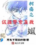 积积对积积的桶免费软件大全