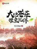 德国free性video