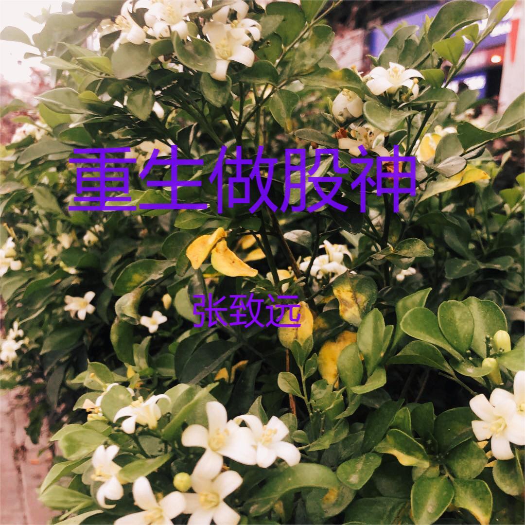 男男gay漫画