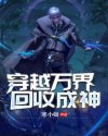 九首歌电影在线观看v