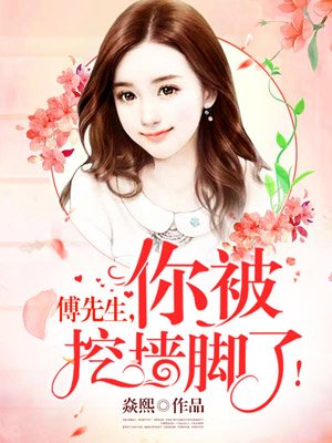 成人仪式