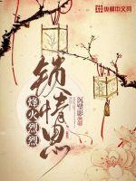 在线一级视频