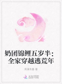 东京塔