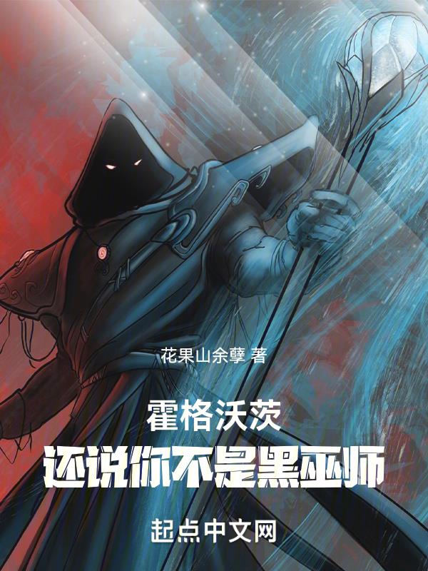 奇米888影视