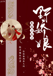 没能成为勇者的我无可奈何决定去工作