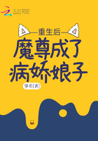 魔兽世界反和谐