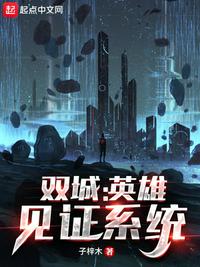 伦理片在线伦理片62