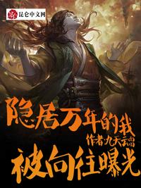 上位 赵奕欢