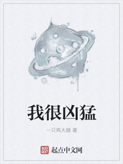 立花瑠莉作品