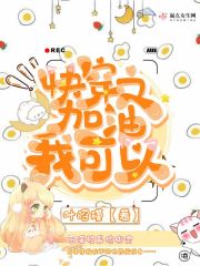 尤果网美女全图网