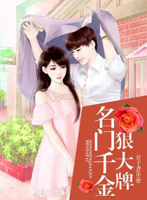 chinese黑袜正装gay抱枕