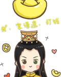 奸魔者