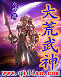 美女叫骚热舞视频