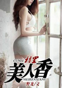 豪门真少爷在捡垃圾[穿书]