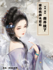 再叫大声一点我喜欢听