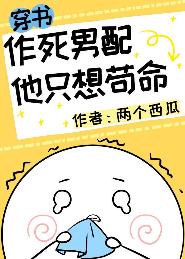 只想爱电视剧