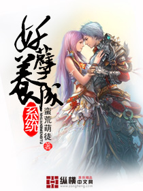 宰豪