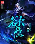 软饭硬吃男都有啥特征