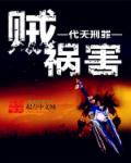 www.国产精品