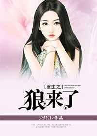 林正英僵尸先生