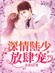 不如各自安好1V1