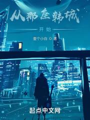 毒枭大战僵尸