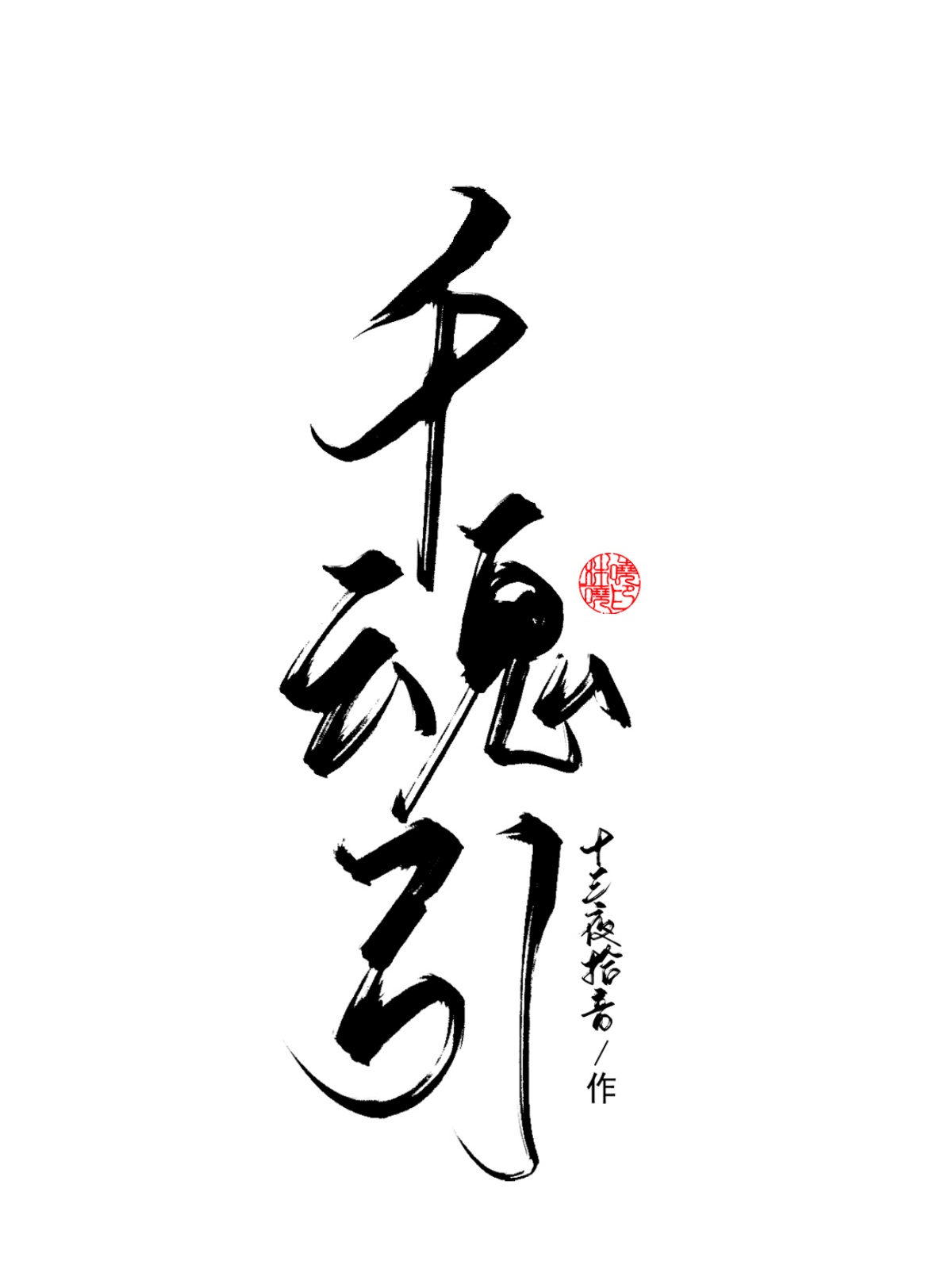 手机看片1024免费旧版