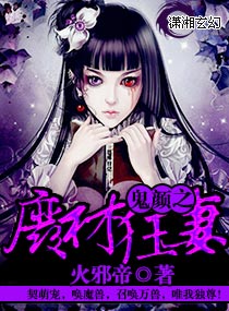 护士献身取精过程