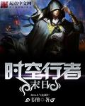 玖玖爱