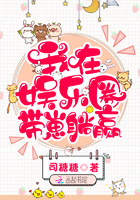 帐中香 金银花原文