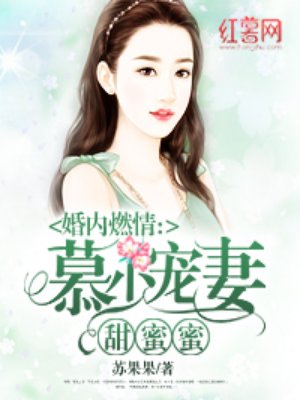 遥望南方的童年