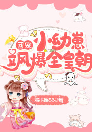 五月花网站