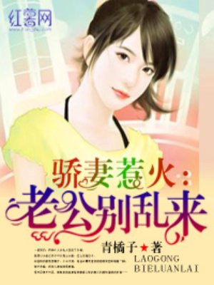 真人撕衣服游戏下载