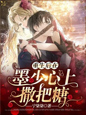 雏妓102分未删除完整