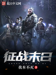 流放之路福利点券商城