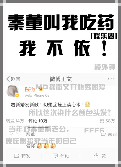 姐姐真漂亮5未删减版在线播放