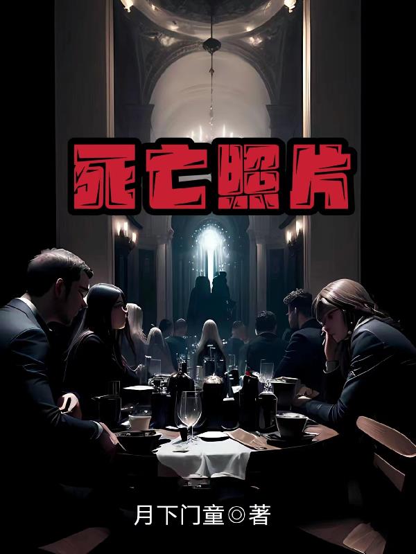 精品套 图片150p
