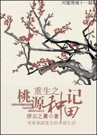 阿q正传