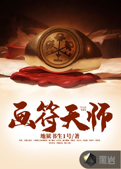 邻家有女初长成