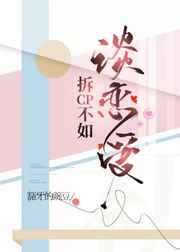 yd受h np多攻 黑洞