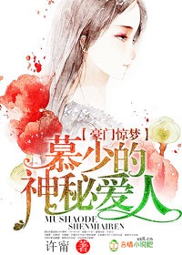 短篇乱淫小说小可的奶水