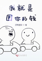输液女士手部真实图片
