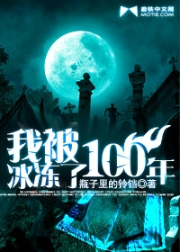 密室大逃脱第一季免费观看
