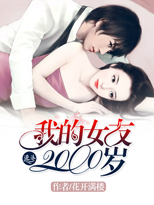 趣爱直播app