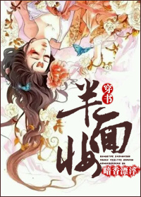 赤坂丽电影下载
